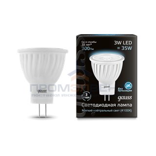 Лампа Gauss MR11 3W 300lm 4100K GU4 LED 1/10/100