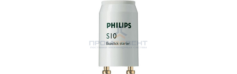 PHILIPS  S10   4 - 65W   220 - 240V  (25Х12) - стартер 1К-300шт