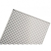 Рассеиватель микропризма для Cesal IP40 (550*540 мм) 2 шт. в упаковке