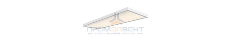 Светодиодный светильник 