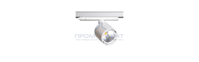 VOLT GOAL 1206/C/840 1.05A FLf(50) white