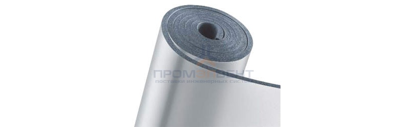 Рулон K-flex ST ALU