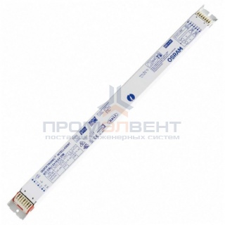 ЭПРА Osram QTi DALI 2x21/39 DIM диммируемый для люминесцентных ламп T5